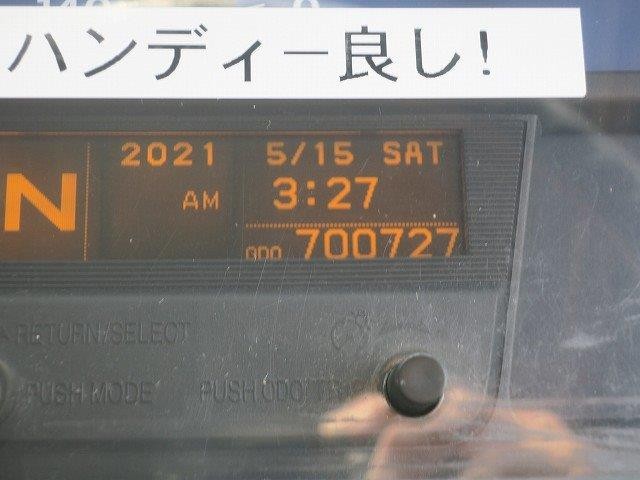 中古トラック UDトラックストラクタヘッド #16