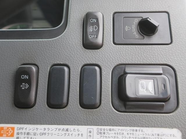 中古トラック 三菱ふそうアルミウィング #20
