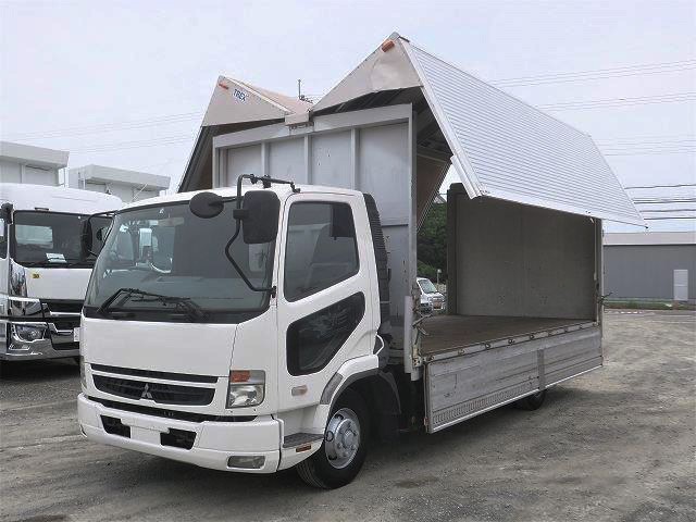 中古トラック 三菱ふそうアルミウィング #7