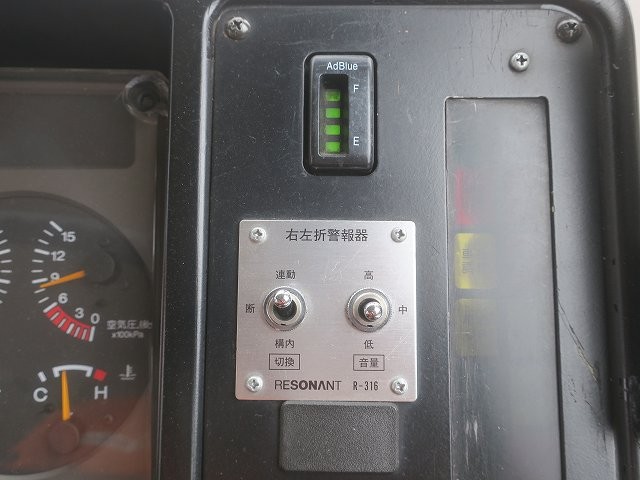 中古トラック UDトラックスバス #20