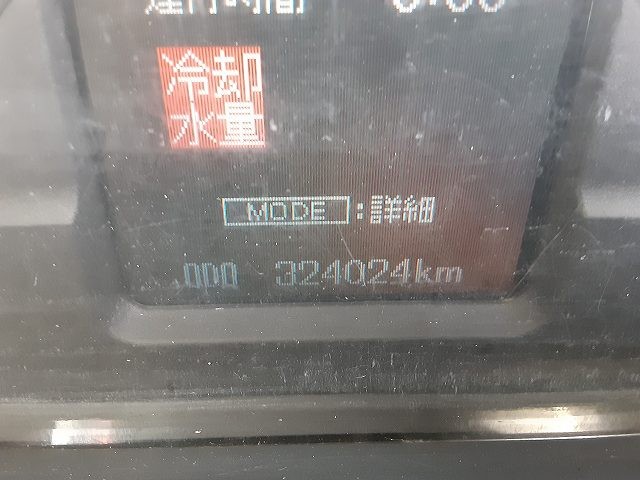 中古トラック 三菱ふそうアルミウィング #16
