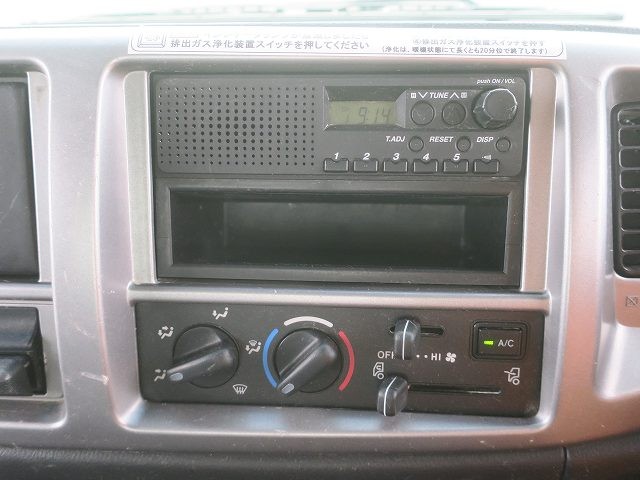 中古トラック 日野ダンプ #24