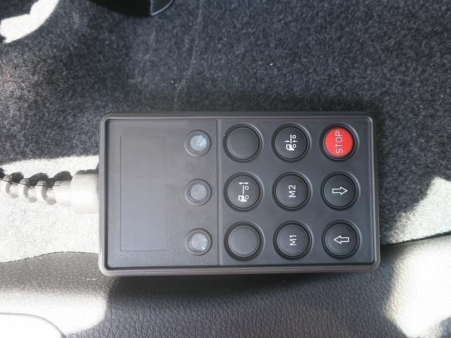 中古トラック 日野冷凍バン #21