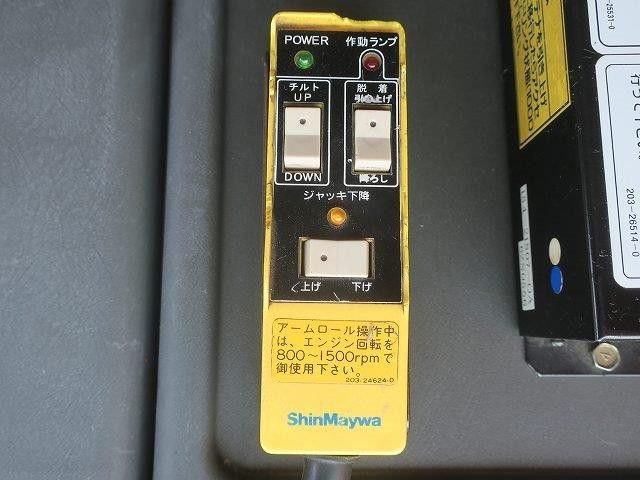 いすゞ ギガ 大型アームロール