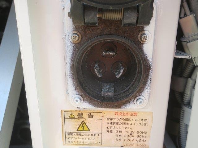 中古トラック 日野冷凍バン #11