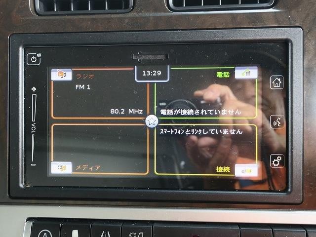 中古トラック 三菱ふそうアルミウィング #18