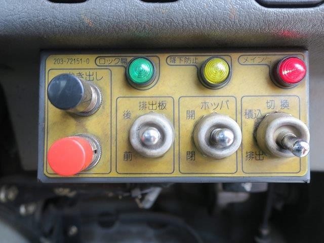 中古トラック 三菱ふそうパッカー車 #18