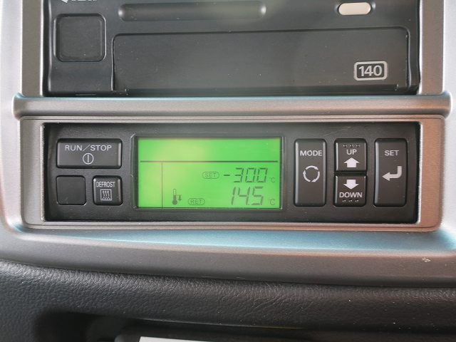 中古トラック 日野冷凍バン #20