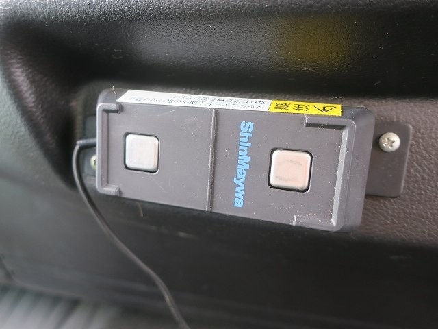 中古トラック 日野冷凍バン #21