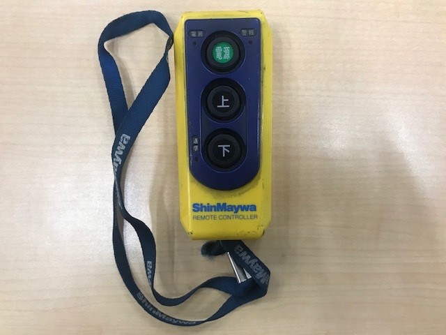 中古トラック 日野冷凍バン #24