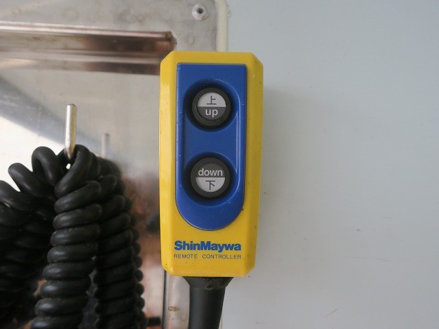 中古トラック 日野冷凍バン #8