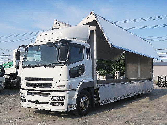 中古トラック 三菱ふそうアルミウィング #7