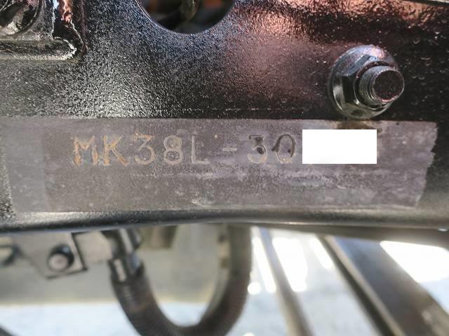 中古トラック UDトラックスダンプ #13