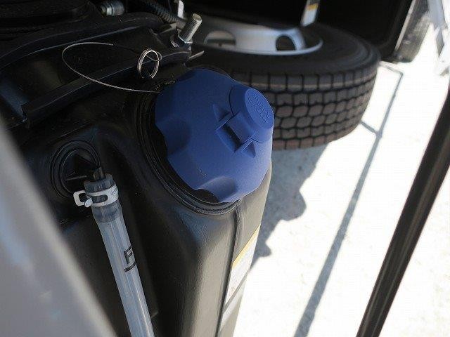 中古トラック 日野冷凍ウィング #12