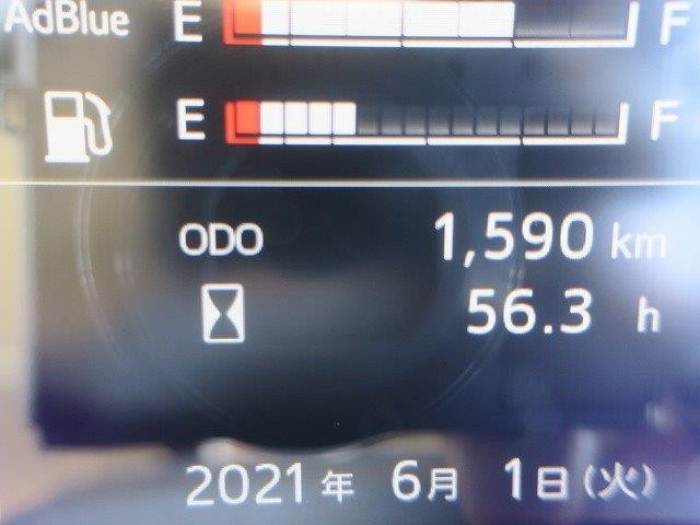中古トラック 日野冷凍ウィング #17