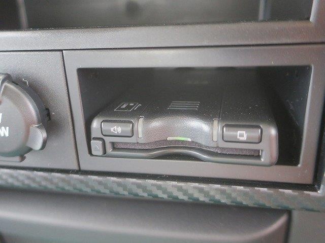 中古トラック 日野ダンプ #20