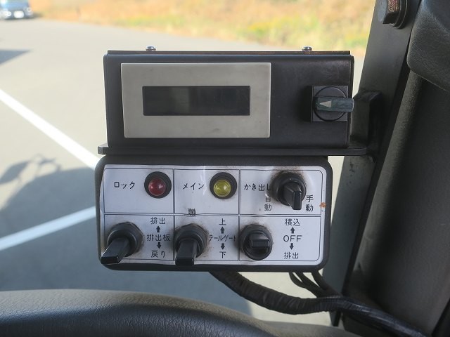 中古トラック 三菱ふそうパッカー車 #21