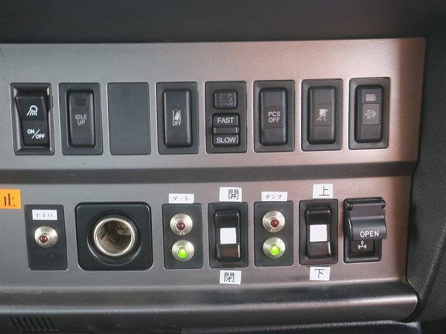 中古トラック 日野ダンプ #21