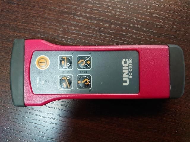 中古トラック 日野セルフローダー #24