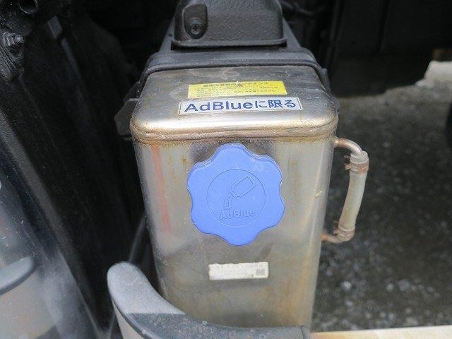 中古トラック UDトラックス平ボディアルミブロック #10