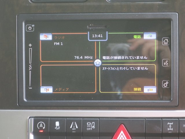 中古トラック 三菱ふそうアルミウィング #19