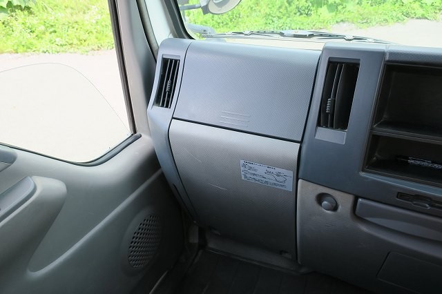 中古トラック いすゞコンクリートミキサー車 #14