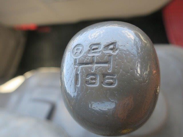 中古トラック 日野コンクリートミキサー車 #21