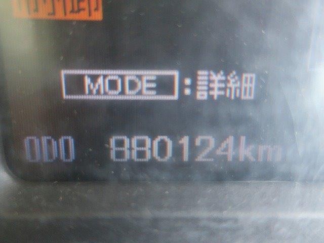 中古トラック 三菱ふそう平ボディアルミブロック #17