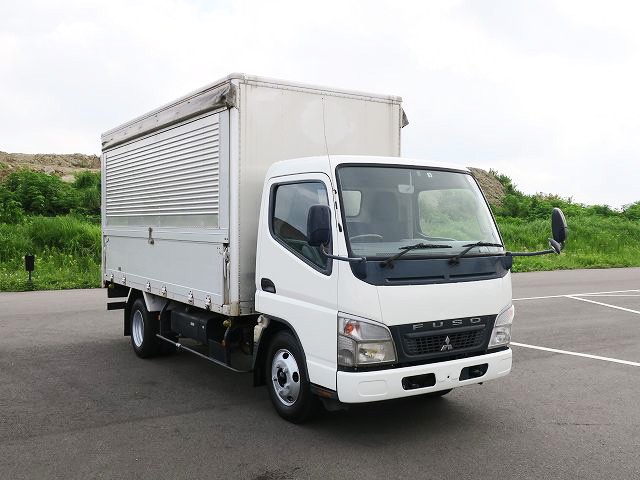中古トラック 三菱ふそうバランスバン #2