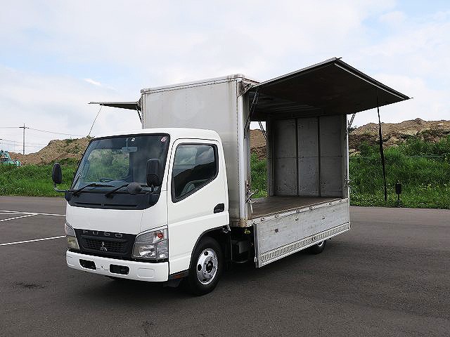 中古トラック 三菱ふそうバランスバン #7