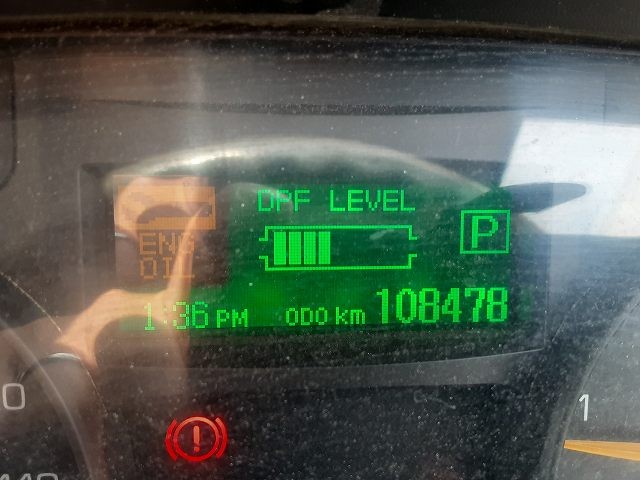 中古トラック 三菱ふそうダンプ ＃17