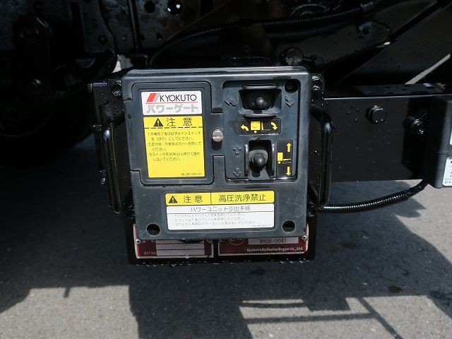 中古トラック いすゞ平ボディ #11