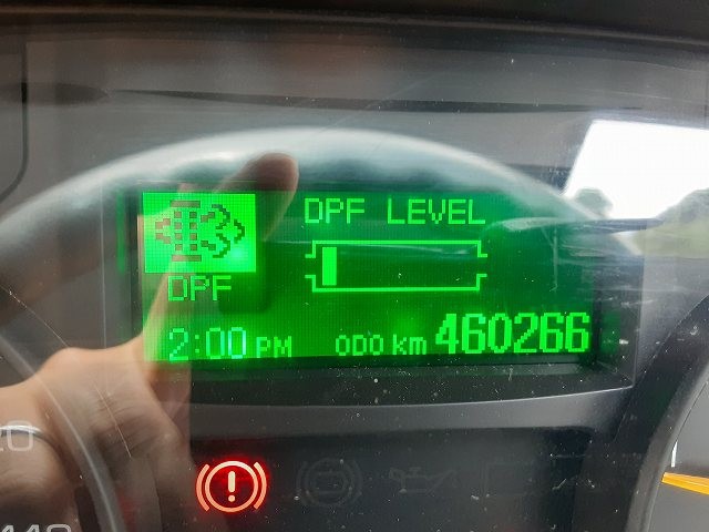 中古トラック 三菱ふそうアルミウィング ＃19