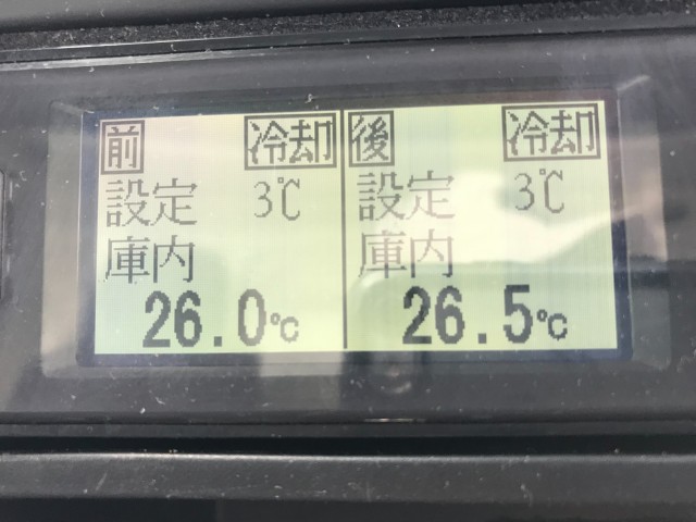 中古トラック いすゞ冷凍バン #19