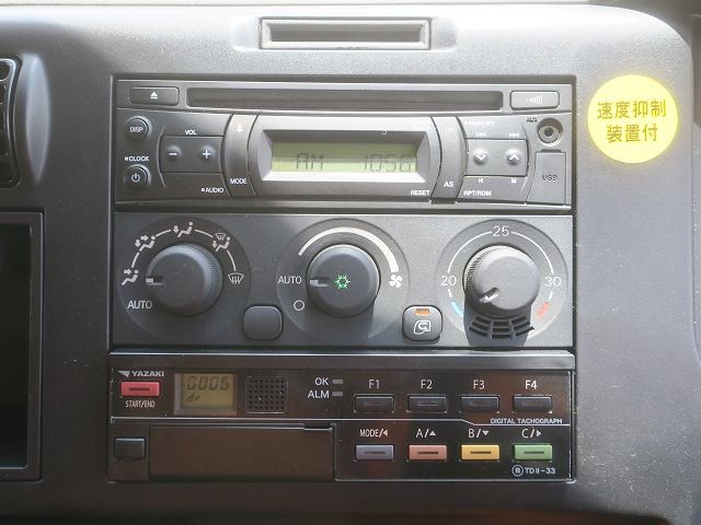 中古トラック 三菱ふそうトラクタヘッド #18
