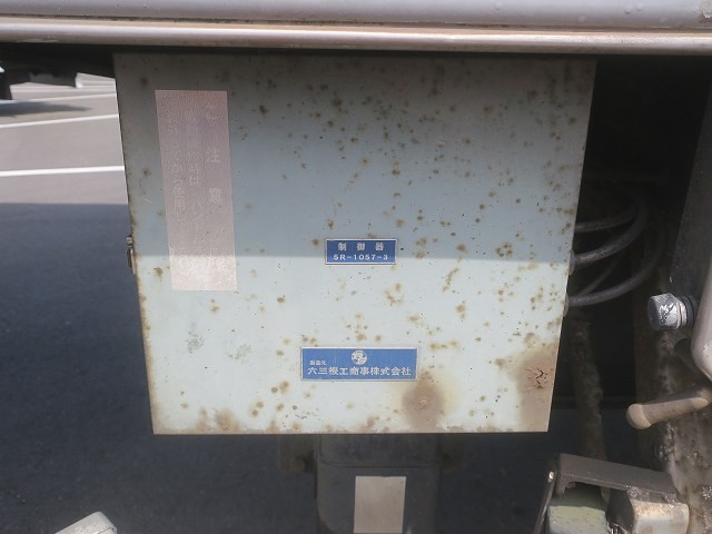 中古トラック 東急チップトレーラ #17