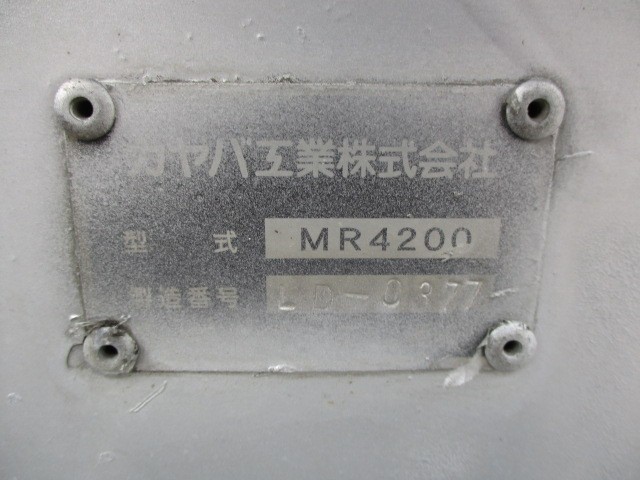 中古トラック UDトラックスコンクリートミキサー車 #15