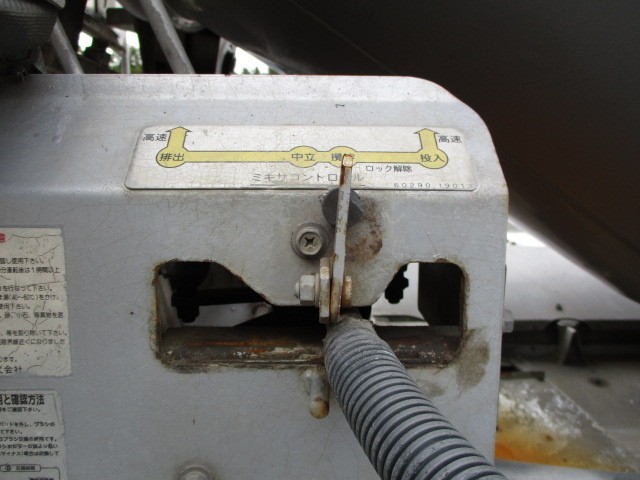 中古トラック UDトラックスコンクリートミキサー車 #9