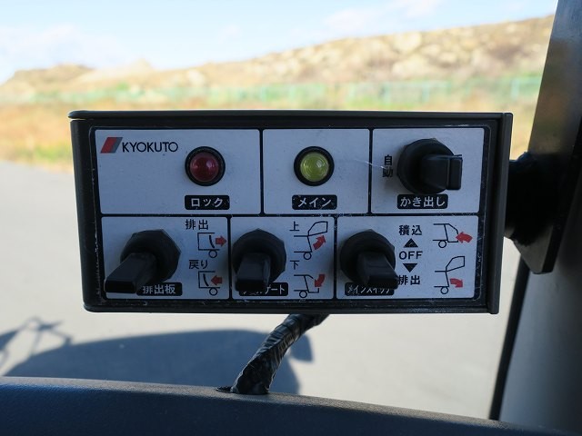 中古トラック 三菱ふそうパッカー車 #21