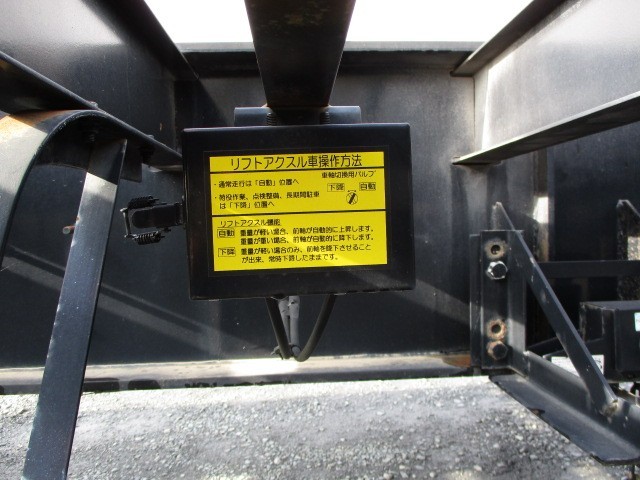 中古トラック 日本フルハーフ海コンシャーシ #11