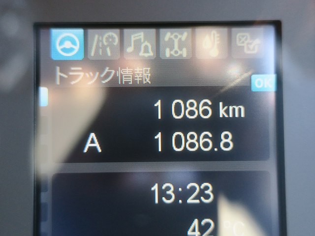中古トラック 三菱ふそうクレーン付セルフローダー #17