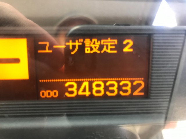 中古トラック UDトラックス冷凍バン #16