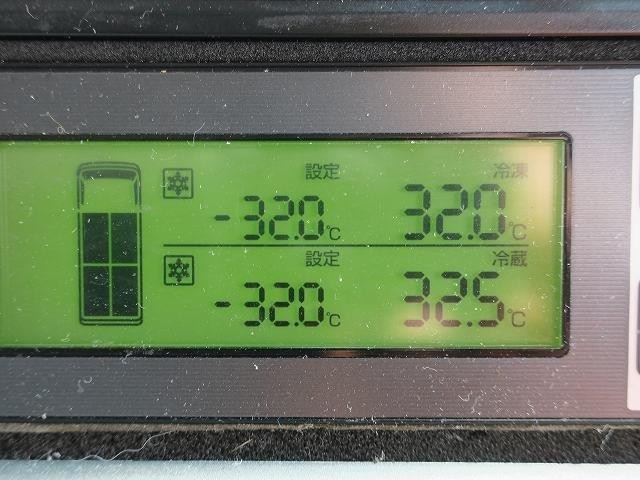 中古トラック UDトラックス冷凍バン ＃18