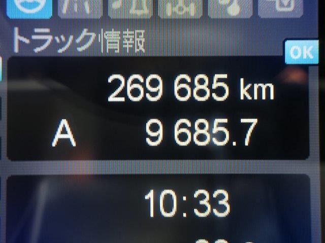 中古トラック 三菱ふそうアルミウィング ＃16