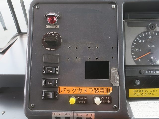 中古トラック UDトラックスバス #19