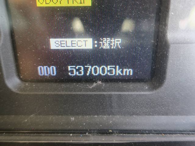 中古トラック 三菱ふそうアルミウィング #16