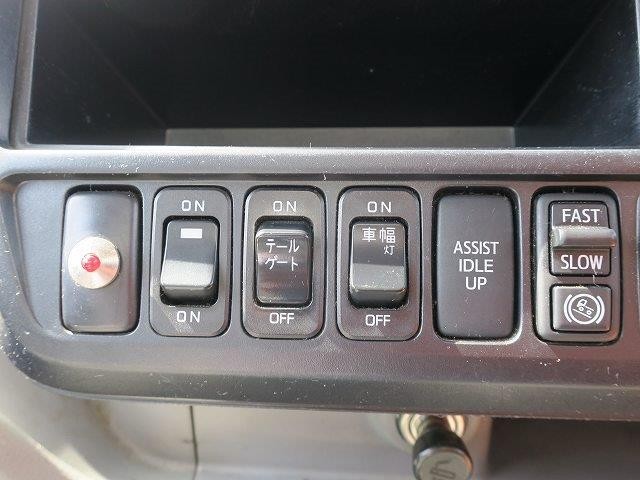 中古トラック 日野アルミバン ＃21