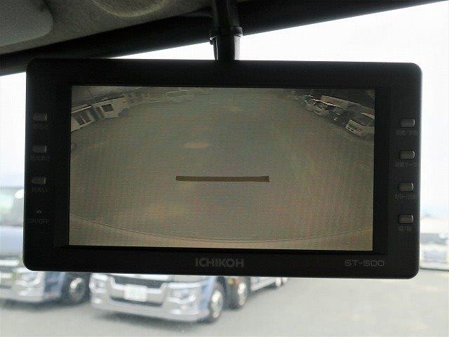 中古トラック 三菱ふそうアルミバン #20