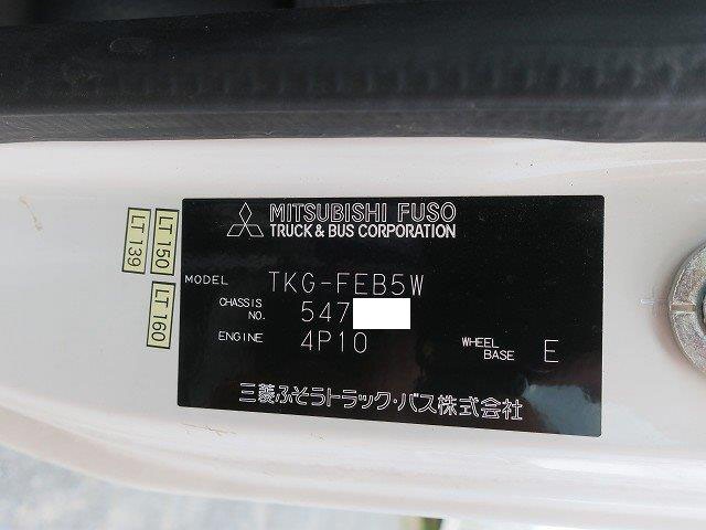 中古トラック 日産ダブルキャブ #12