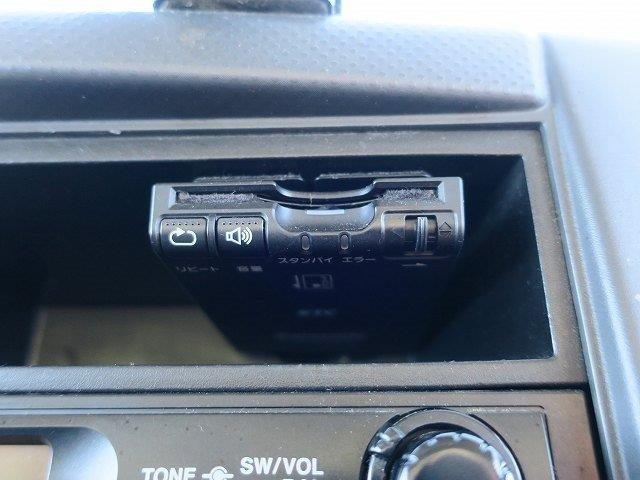 中古トラック マツダアルミバン #16